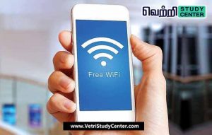 Vetri Study Center Current Affairs - Free Wi-Fi
