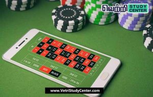 Vetri Study Center Current Affairs - Gambling app