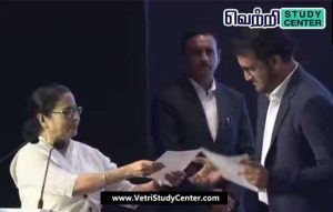 Vetri Study Center Current Affairs - Ganguly - publicity ambassador