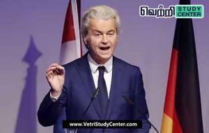 Vetri Study Center Current Affairs - Geert Wilders