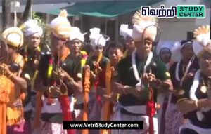 Vetri Study Center Current Affairs - Hallmark Center