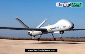 Vetri Study Center Current Affairs - Hermes 900