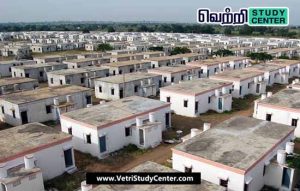 Vetri Study Center Current Affairs - House
