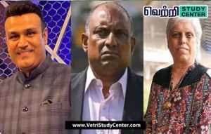 Vetri Study Center Current Affairs - ICC Hall of fame