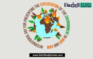 Vetri Study Center Current Affairs - Gambling app