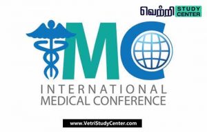 Vetri Study Center Current Affairs - International Medical Conference