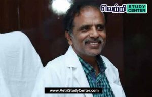 Vetri Study Center Current Affairs - J. Sangumani