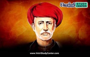 Vetri Study Center Current Affairs - Jyotiba Poole