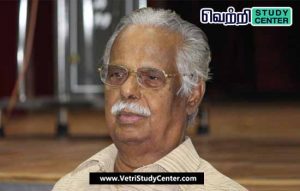 Vetri Study Center Current Affairs - Kerala Jyoti Award - D. Padmanabhan