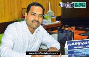 Vetri Study Center Current Affairs - Madhusudhan Reddy