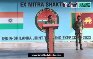 Vetri Study Center Current Affairs -Mitra Shakti
