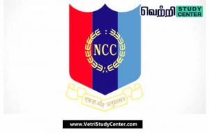 Vetri Study Center Current Affairs - NCC Day