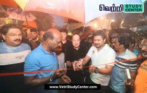 Vetri Study Center Current Affairs - Nadappom nalam peruvom