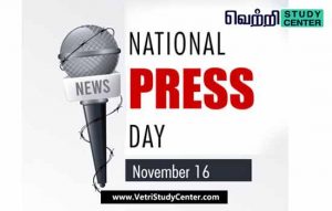 Vetri Study Center Current Affairs - National Press Day
