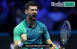 Vetri Study Center Current Affairs - Novak Djokovic