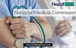 Vetri Study Center Current Affairs - One country, one registration