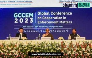 Vetri Study Center Current Affairs - Operation Sesha