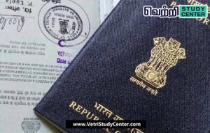Vetri Study Center Current Affairs - Passport