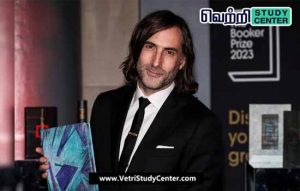 Vetri Study Center Current Affairs - Paul Lynch