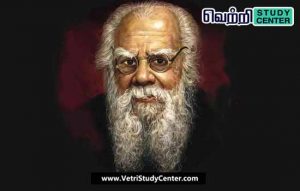 Vetri Study Center Current Affairs - Periyar