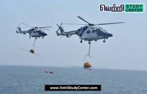 Vetri Study Center Current Affairs - Pollution prevention exercise