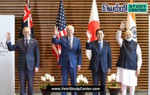 Vetri Study Center Current Affairs - Quad Summit