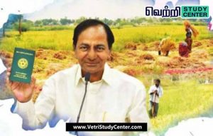 Vetri Study Center Current Affairs - Raithu Bandu Project