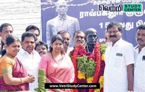 Vetri Study Center Current Affairs - Rao Bahadur Cruz Fernandez statue