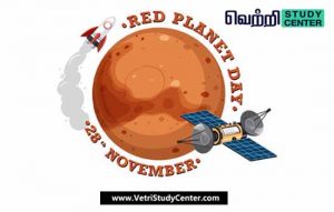 Vetri Study Center Current Affairs - Red Planet Day