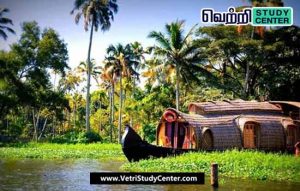 Vetri Study Center Current Affairs - Responsible Tourism 2023