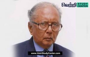 Vetri Study Center Current Affairs - S. Venkataramanan