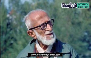 Vetri Study Center Current Affairs - Salim Ali