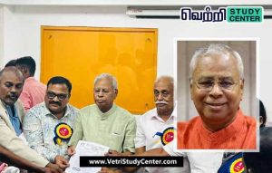 Vetri Study Center Current Affairs - Sethu Chokkalingam