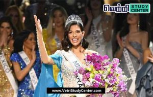 Vetri Study Center Current Affairs - Sheynnis Palacios