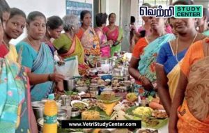 Vetri Study Center Current Affairs - Small grain food festival