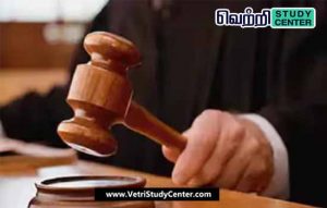 Vetri Study Center Current Affairs - Special Fast Track Courts
