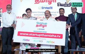 Vetri Study Center Current Affairs - Start up tamilha