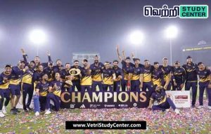 Vetri Study Center Current Affairs - Syed Mushtaq Ali Trophy
