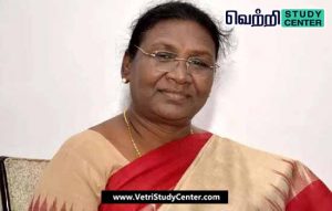 Vetri Study Center Current Affairs - Thirelapathi Murmu