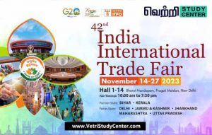 Vetri Study Center Current Affairs - Inia International Trade Fair