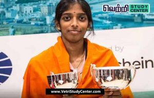 Vetri Study Center Current Affairs - Vaishali