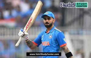 Vetri Study Center Current Affairs - Virat Kohli