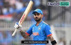 Vetri Study Center Current Affairs - Virat Kohli