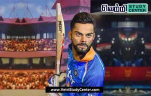 Vetri Study Center Current Affairs - Virat Kohli wax figure