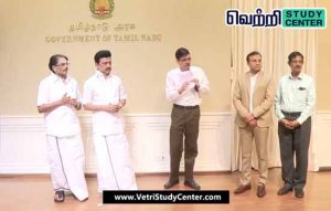 Vetri Study Center Current Affairs - Website for surveying