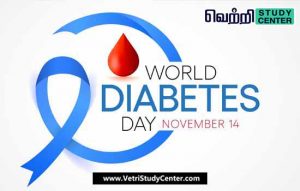 Vetri Study Center Current Affairs - World Diabetes Day