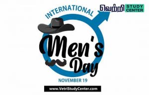 Vetri Study Center Current Affairs - World Men's Day