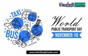 Vetri Study Center Current Affairs - World Public Transport Day