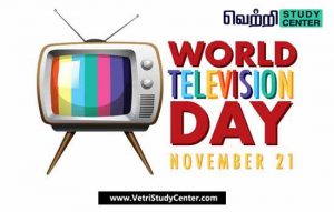 Vetri Study Center Current Affairs - World Television Day
