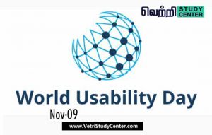 Vetri Study Center Current Affairs - World Usability Day